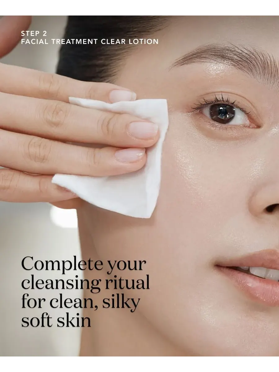SK-II Набор для осветления кожи PITERA из 7 предметов — изображение 6 из 6