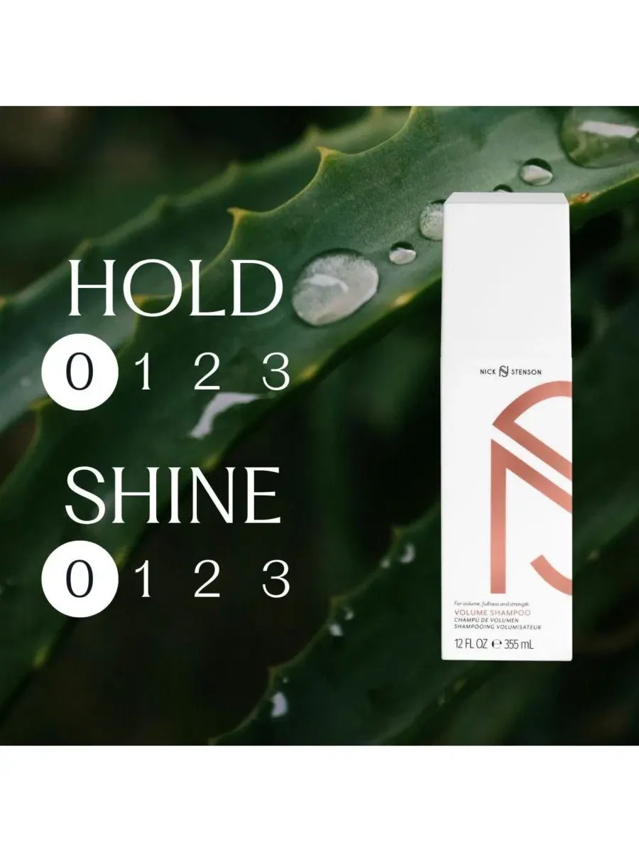 Шампунь для объема 0,98 л с алоэ вера и женьшенем Nick Stenson Beauty — изображение 3 из 5