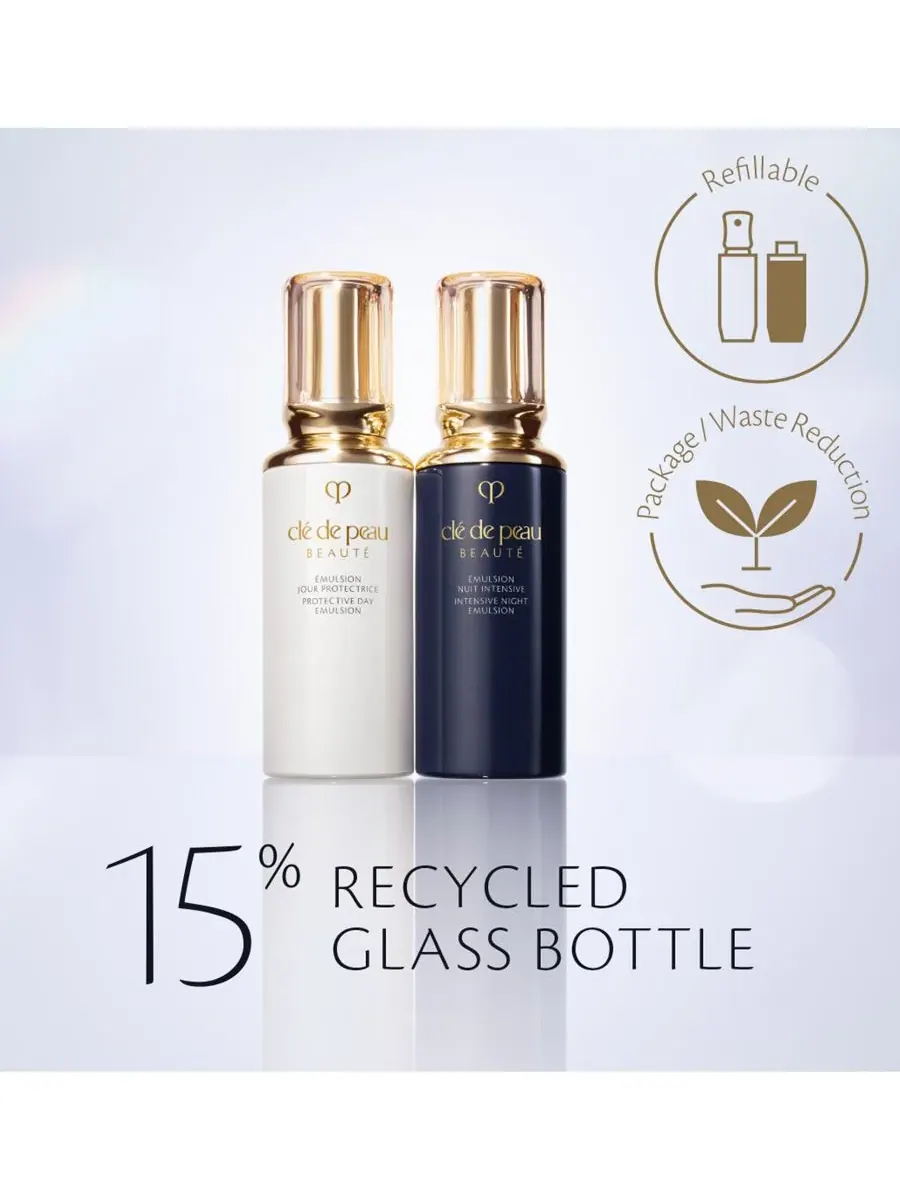 Эмульсия Cle De Peau Beaute — Clé de Beauté Сменный блок интенсивной ночной эмульсии — изображение 6 из 8