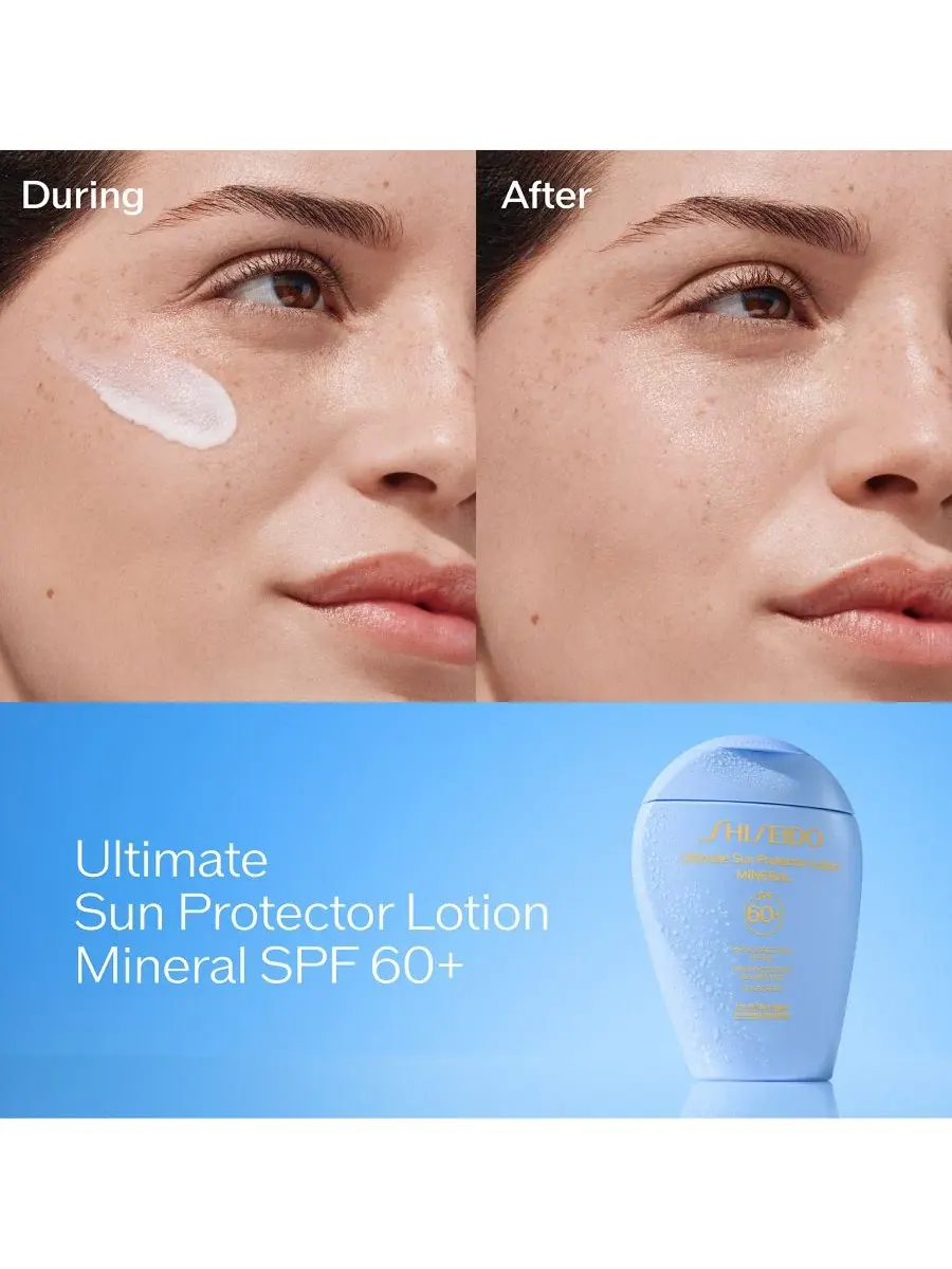 Shiseido Ультразащитный лосьон с минеральным SPF 60+ (мини-версия) — изображение 5 из 10