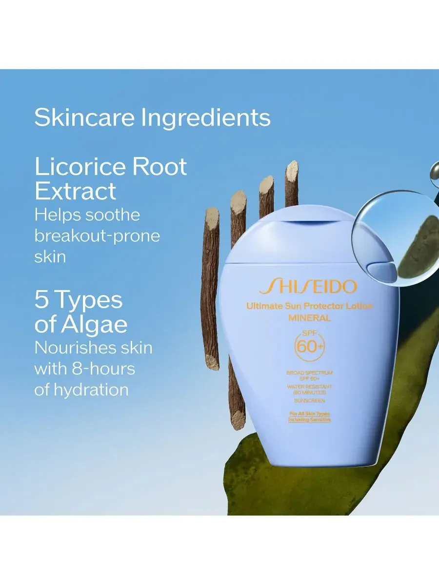 Shiseido Ультразащитный лосьон с минеральным SPF 60+ (мини-версия) — изображение 7 из 10