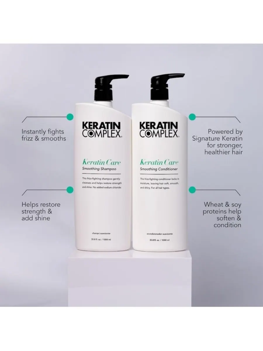 Разглаживающий кондиционер Keratin Care, 33, 8 унции Keratin Complex — изображение 3 из 5