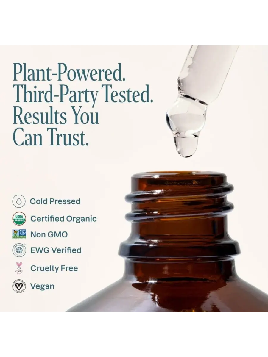 Cliganic Органическое масло баобаба - 1 унция — изображение 6 из 6