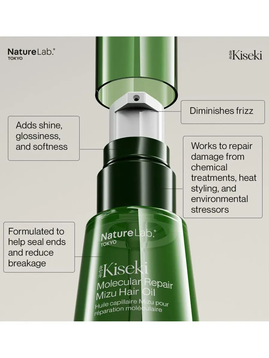Масло для волос Kiseki Molecular Repair Mizu NatureLab Tokyo, 37 мл — изображение 3 из 14