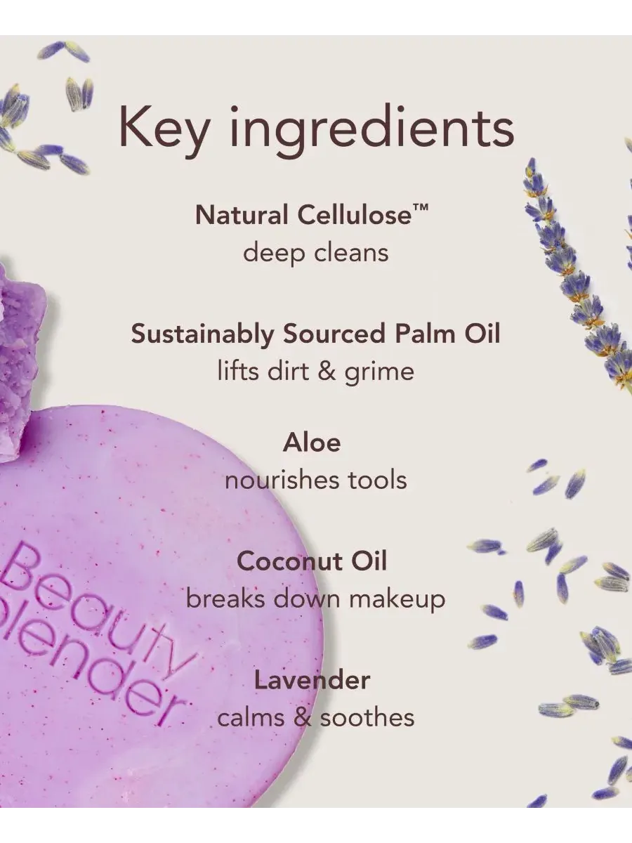 Твердое отшелушивающее мыло Blendercleanser Tool Scrub с лавандой, 28 г Beautyblender — изображение 6 из 6