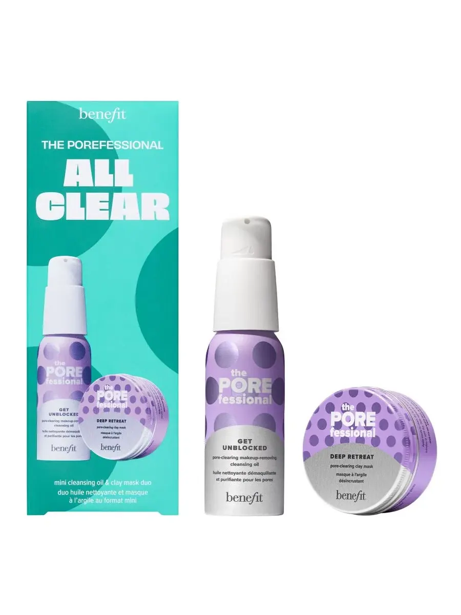 Набор для ухода за кожей POREfessional Unplug Pores Care Set Benefit Cosmetics — изображение 1 из 7