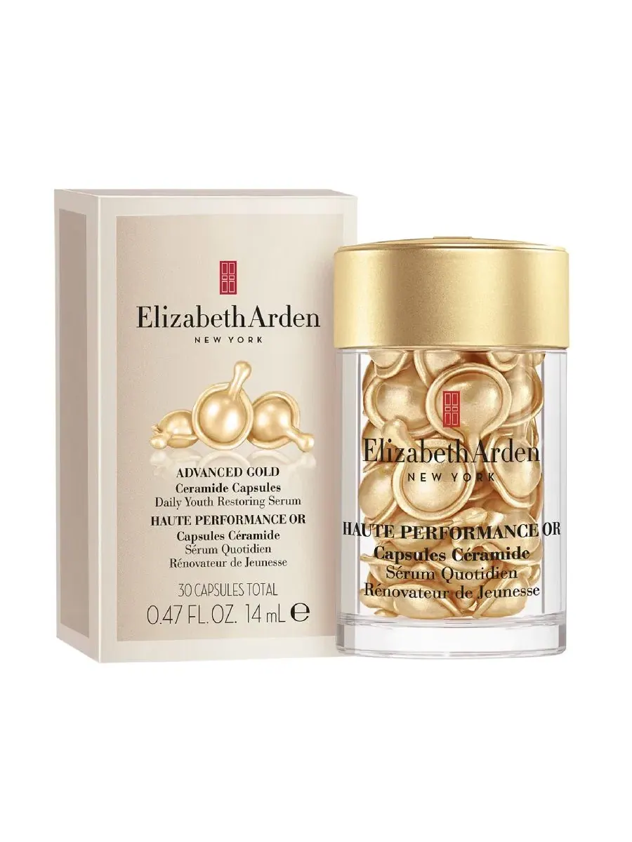 Сыворотка для лица с керамидами в капсулах Advanced Gold Ceramide Daily Youth Restoring Serum, 30 — изображение 3 из 15