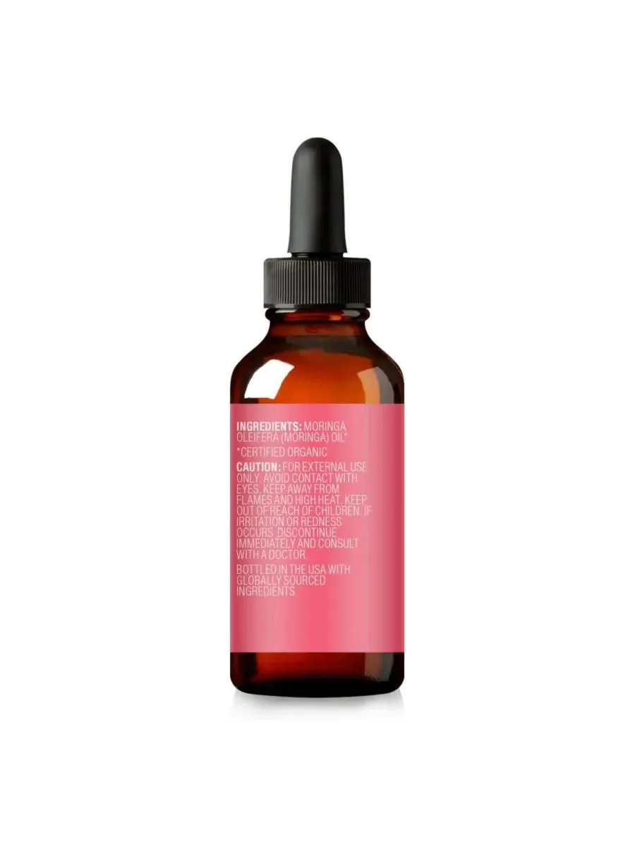 Cliganic Органическое масло моринги - 57 г — изображение 5 из 7