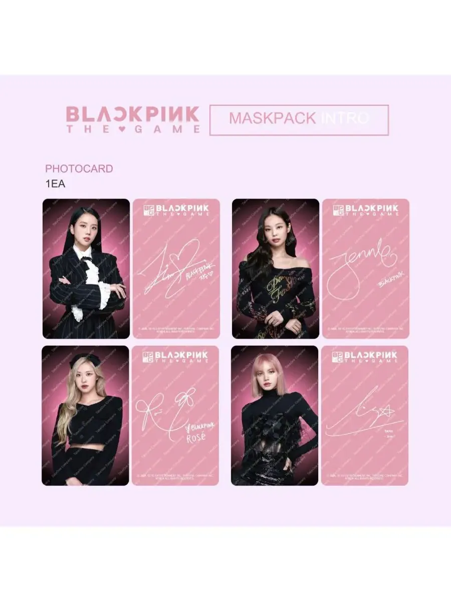 SIIA Cosmetics Набор масок BLACKPINK THE GAME - ROSE (гиалурон) — изображение 3 из 9