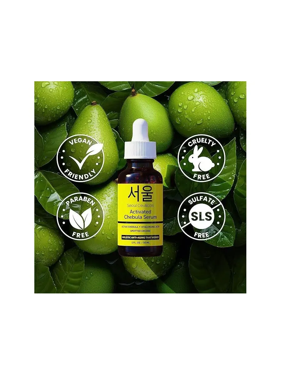 Сыворотка Seoul Ceuticals — Корейская косметика по уходу за кожей Chebula Active Serum K Beauty — изображение 2 из 6
