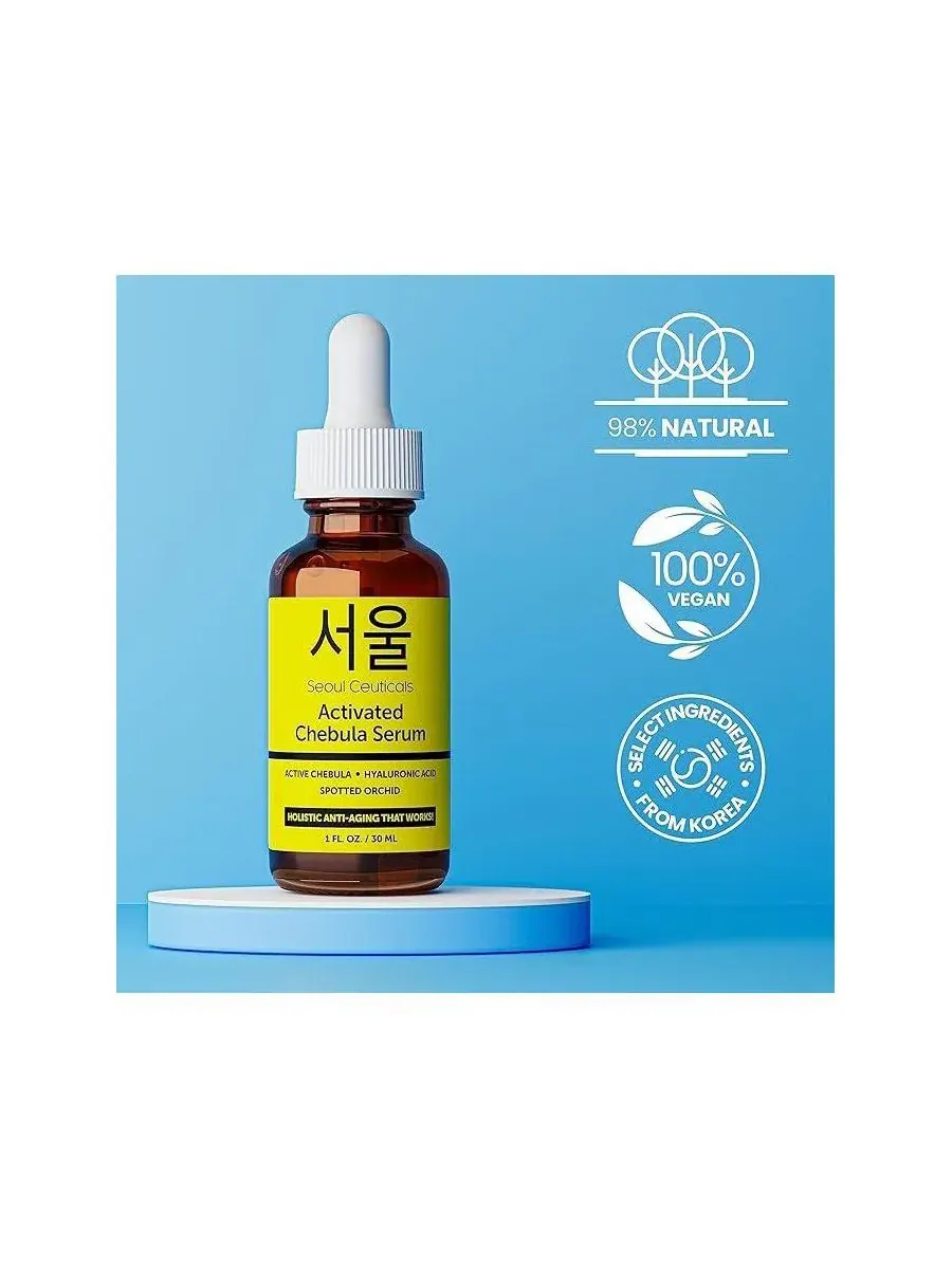Сыворотка Seoul Ceuticals — Корейская косметика по уходу за кожей Chebula Active Serum K Beauty — изображение 3 из 6