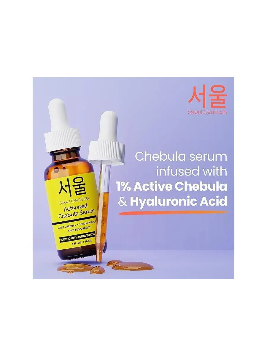 Сыворотка Seoul Ceuticals — Корейская косметика по уходу за кожей Chebula Active Serum K Beauty — изображение 5 из 6