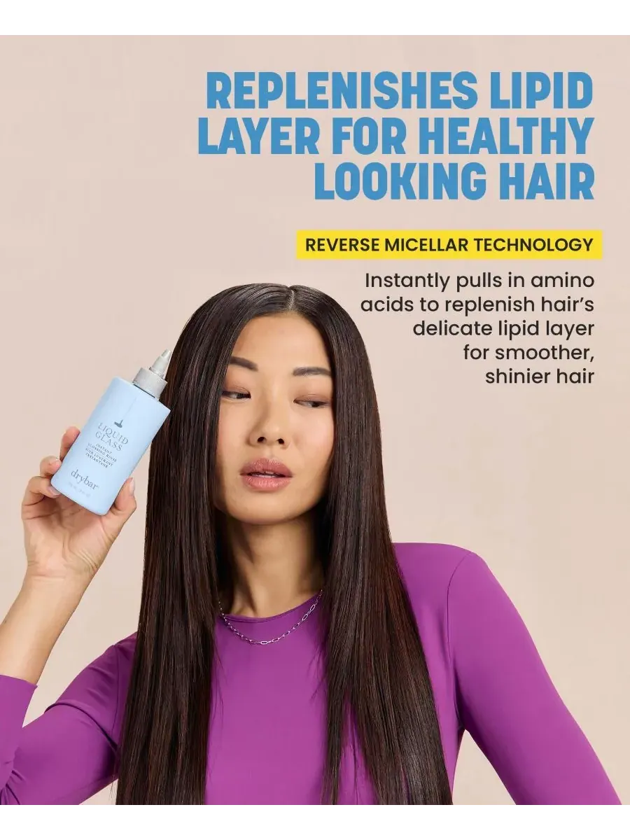 Drybar Ополаскиватель для мгновенного придания блеска Liquid Glass — изображение 7 из 8