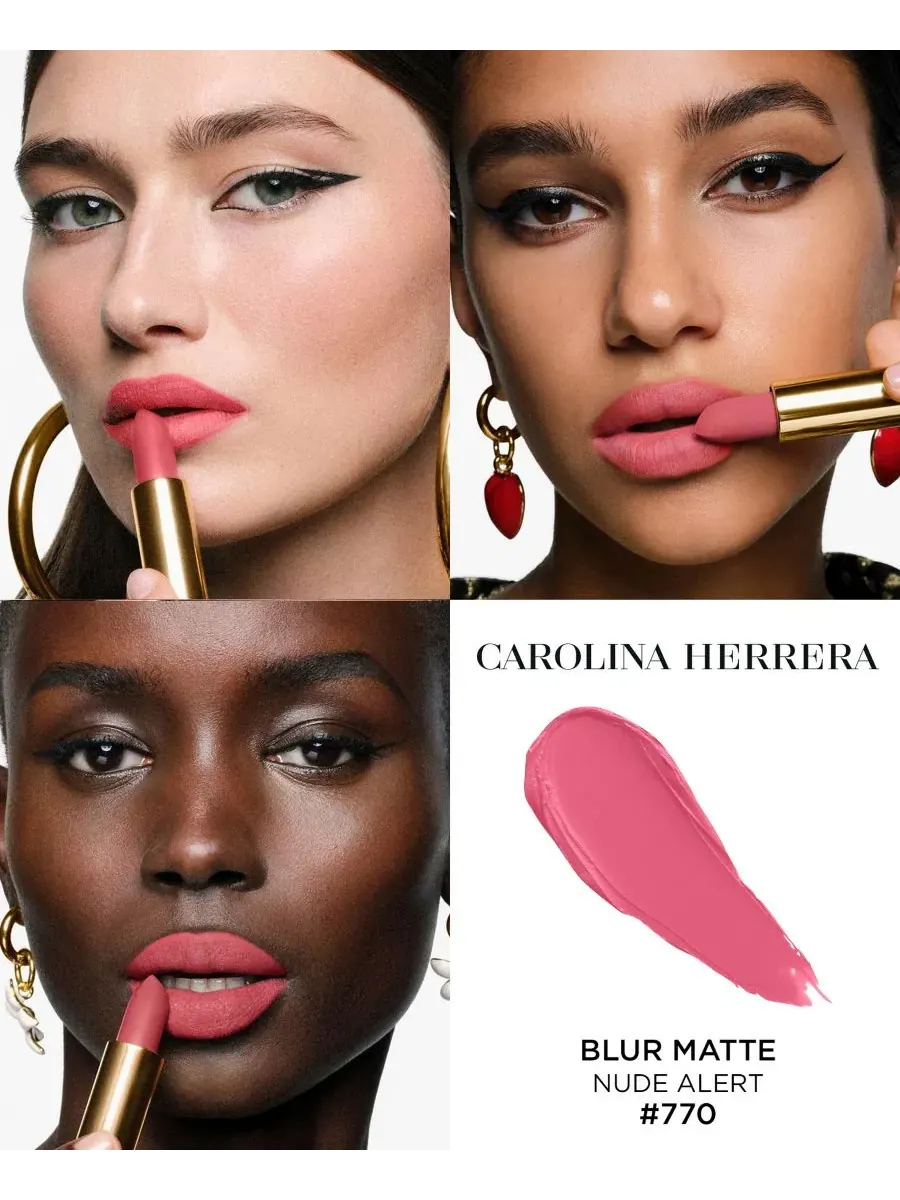 Carolina Herrera Подарочный набор из 3 средств для губ — изображение 6 из 9