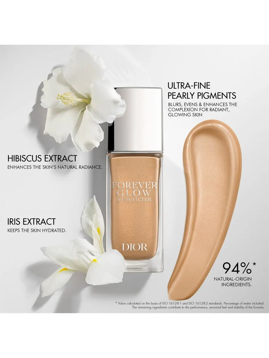 Многофункциональный маркер Forever Glow Star Filter DIOR — изображение 8 из 8