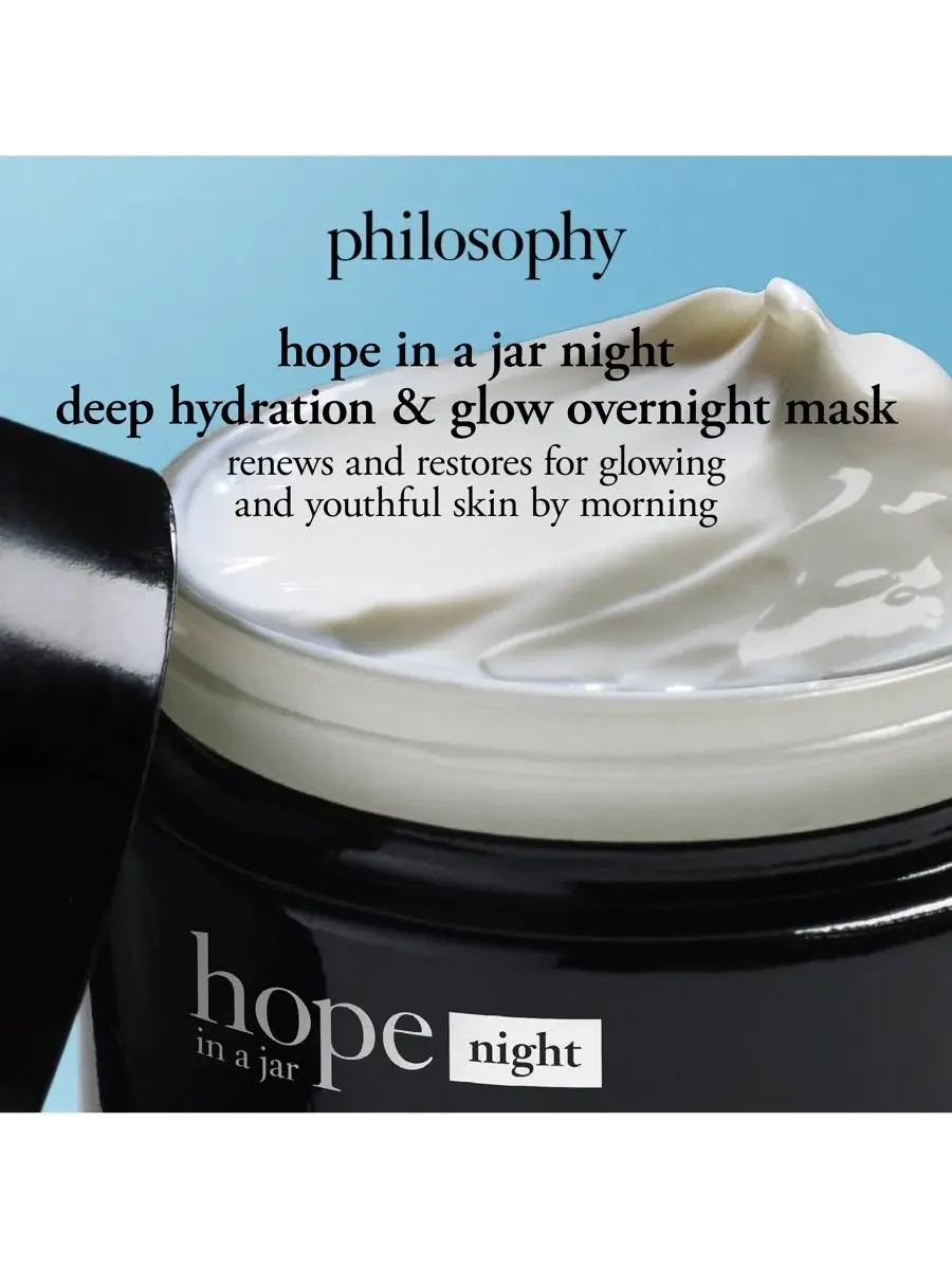 Philosophy Ночная маска для глубокого увлажнения и сияния кожи Hope In A Jar, 57 г — изображение 2 из 7