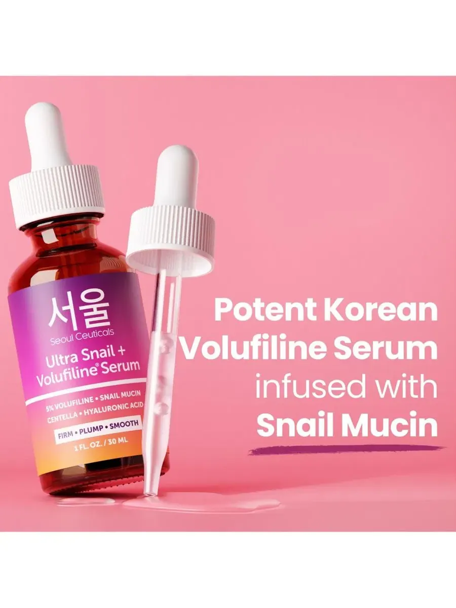 Сыворотка Seoul Ceuticals — Корейская для ухода за кожей Volufiline с экстрактом муцина улитки — изображение 7 из 8