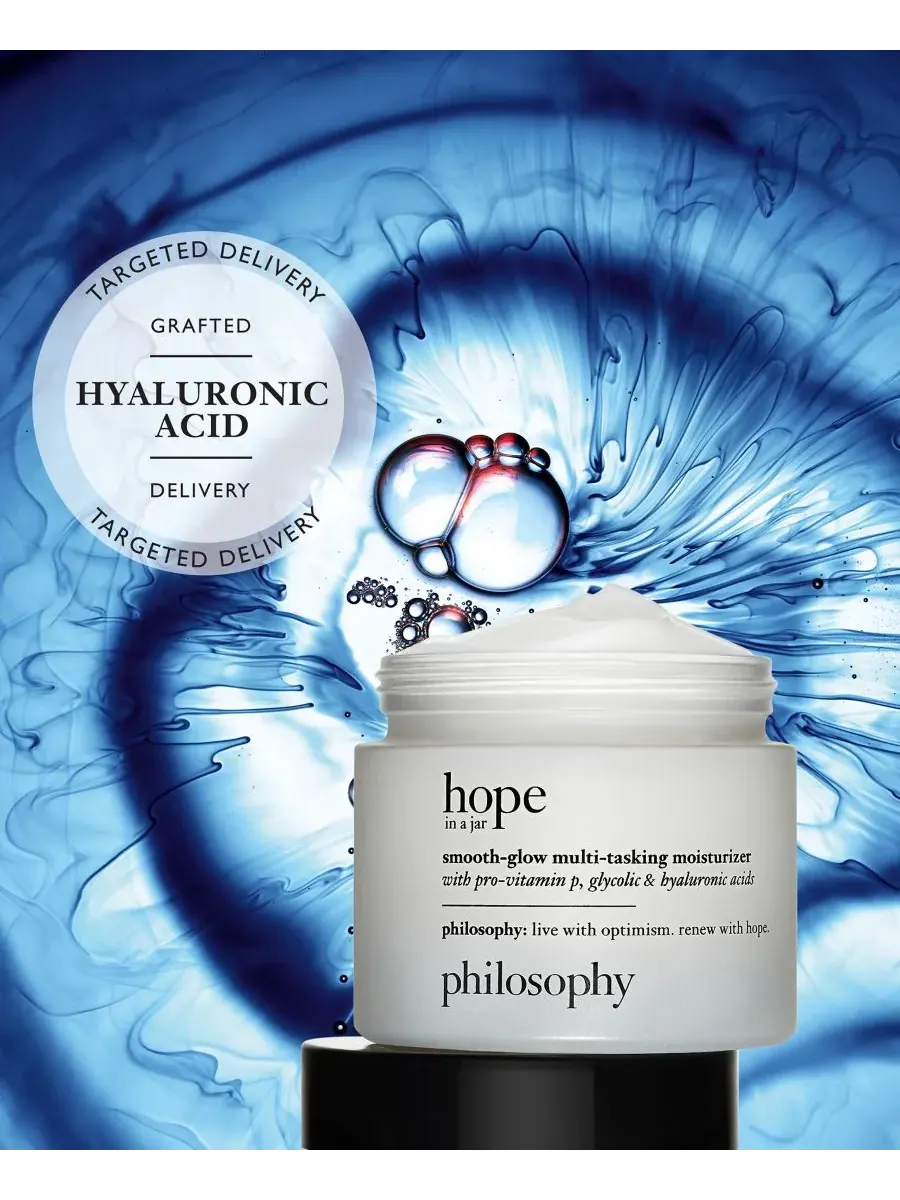 Philosophy Набор из 3 мини-средств Hope in a Jar: увлажнение, разглаживание и сияние кожи — изображение 3 из 10