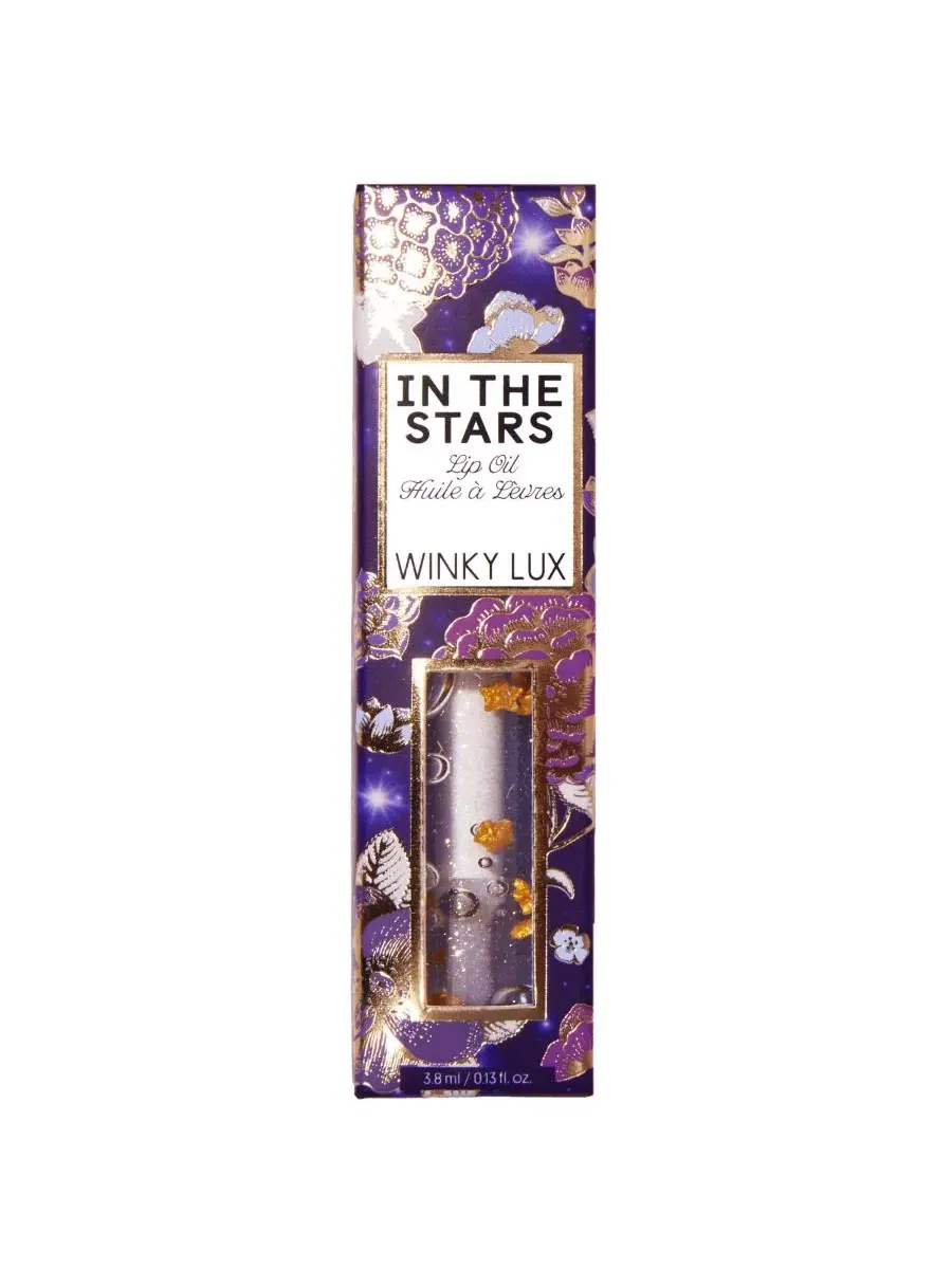 Масло для губ In the Stars Winky Lux, 3.7 мл — изображение 2 из 4