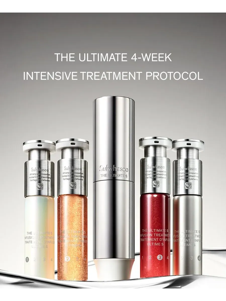Sulwhasoo 4 шт. Комплексная инфузионная терапия Ultimate S — изображение 2 из 4