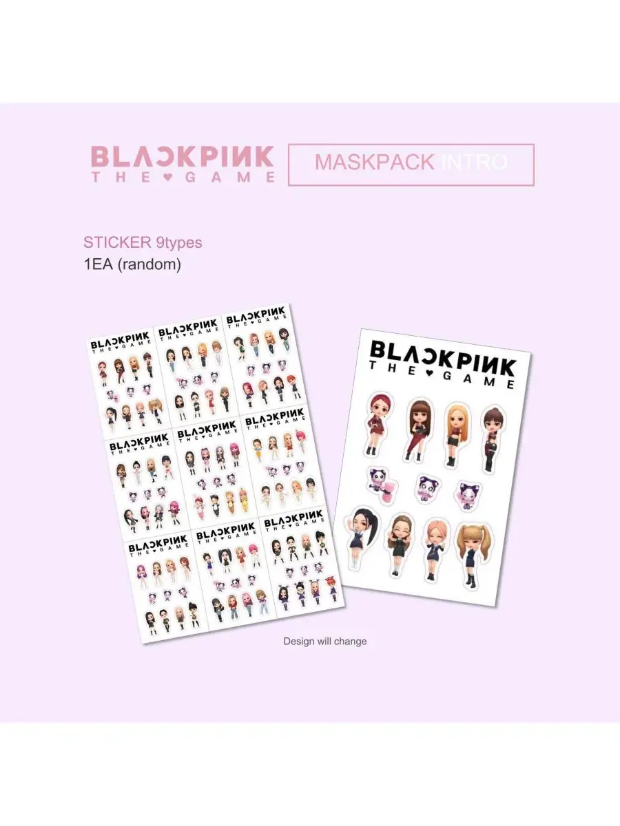 SIIA Cosmetics Набор масок BLACKPINK THE GAME MASKPACK SET - JENNIE (COLLAGEN) — изображение 7 из 9