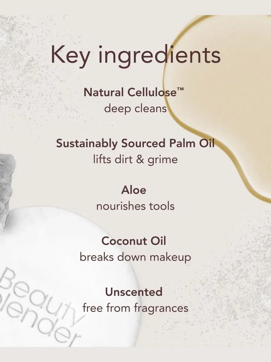Твердое отшелушивающее мыло Blendercleanser Tool Scrub без запаха, 57 г Beautyblender — изображение 6 из 6