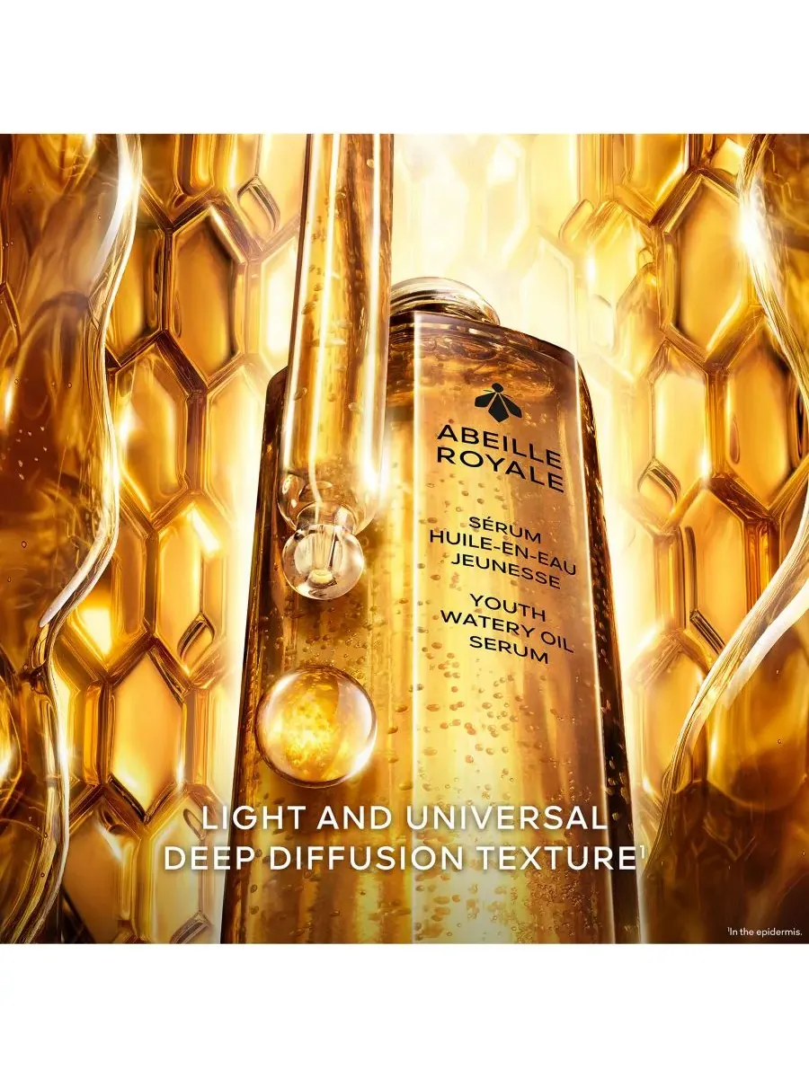 Сыворотка Guerlain — Масло Abeille Royale Youth Watery Oil Serum — изображение 8 из 10