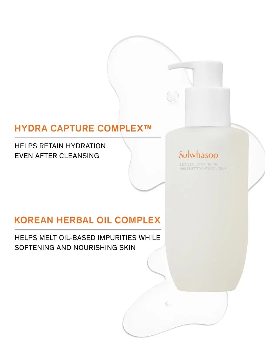 Крем для лица SULWHASOO — Мягкое очищающее масло — изображение 4 из 9