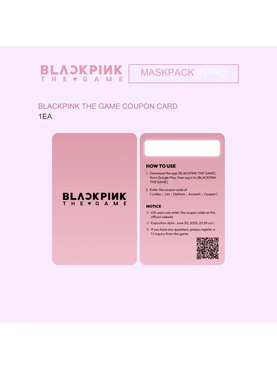 SIIA Cosmetics Набор масок BLACKPINK THE GAME - Группа (PEPTIDE) — изображение 9 из 9