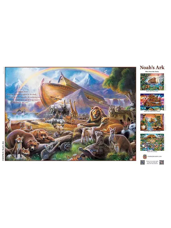 Пазл «Шедевры» для взрослых из 500 деталей — Ноев ковчег Masterpieces Puzzles — изображение 3 из 3