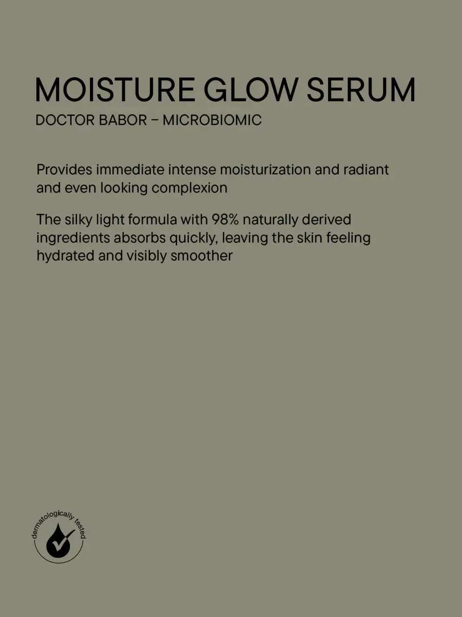 Сыворотка Babor — Для увлажнения и сияния кожи Microbiomic Moisture Glow Serum — изображение 6 из 6
