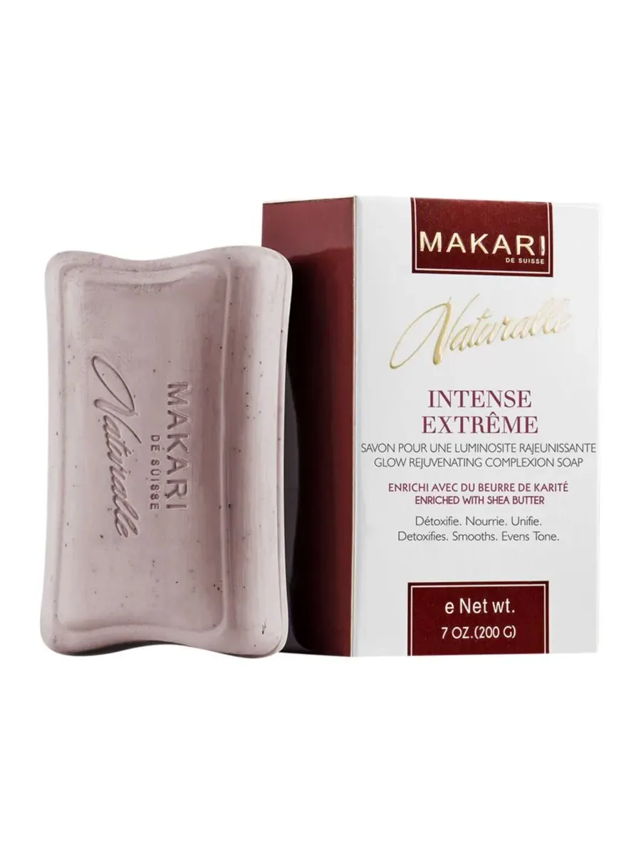 Makari Набор для ухода за кожей Naturalle Intense Extreme — изображение 4 из 9