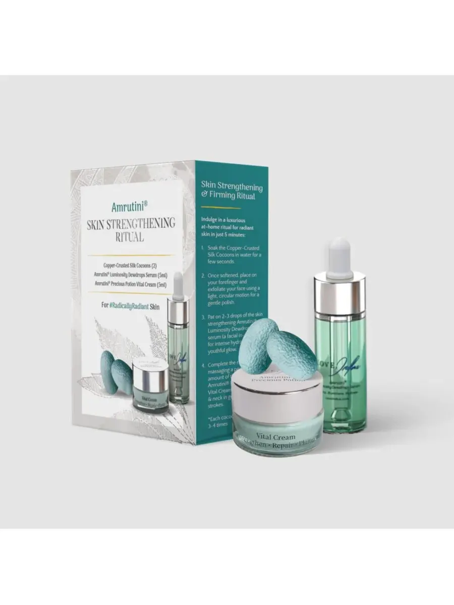 Набор Love, Indus — Amrutini Discovery Set, 5 мл — без цвета