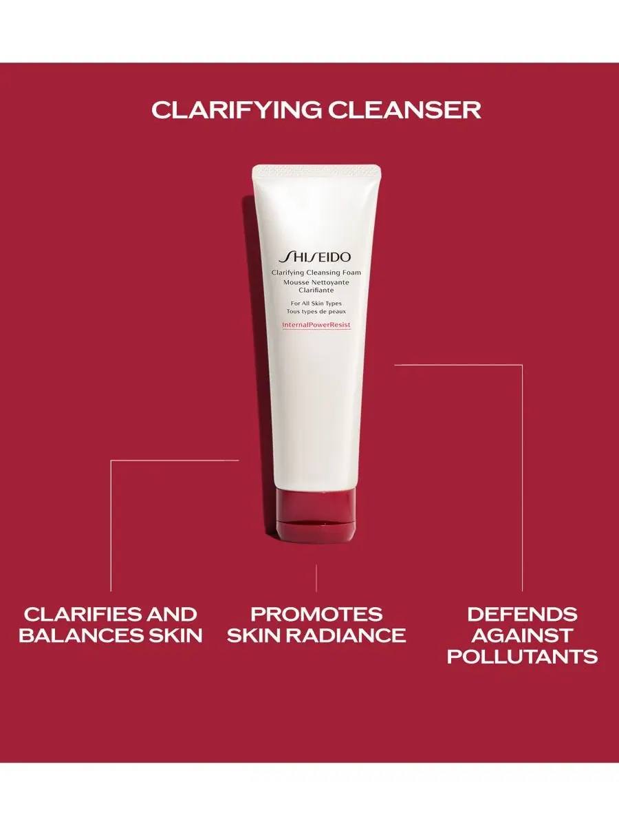 Пенка для умывания Shiseido — Очищающая, 120 мл — изображение 5 из 7