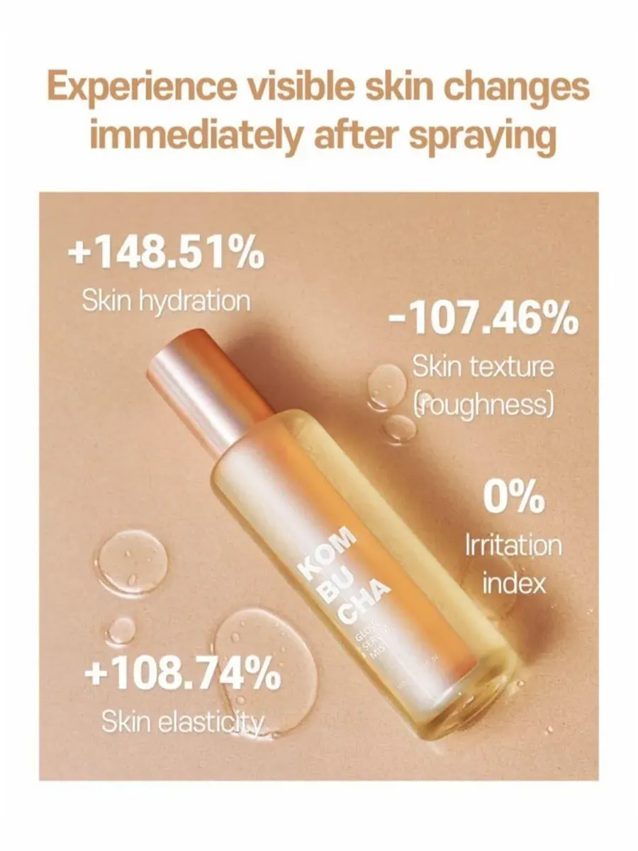 Сыворотка SIIA Cosmetics — Спрей Kombucha Glow, 100 мл — изображение 5 из 9