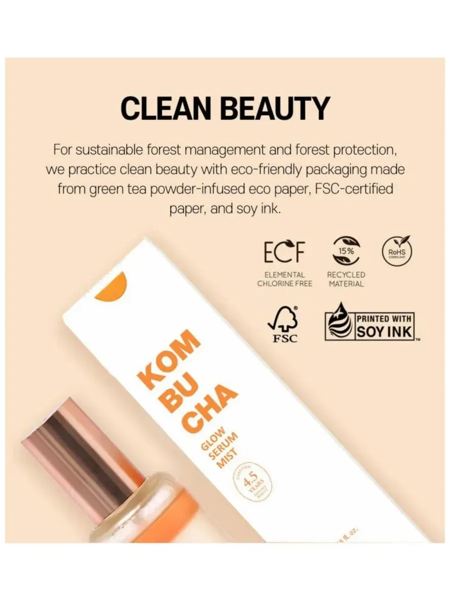 Сыворотка SIIA Cosmetics — Спрей Kombucha Glow, 100 мл — изображение 6 из 9