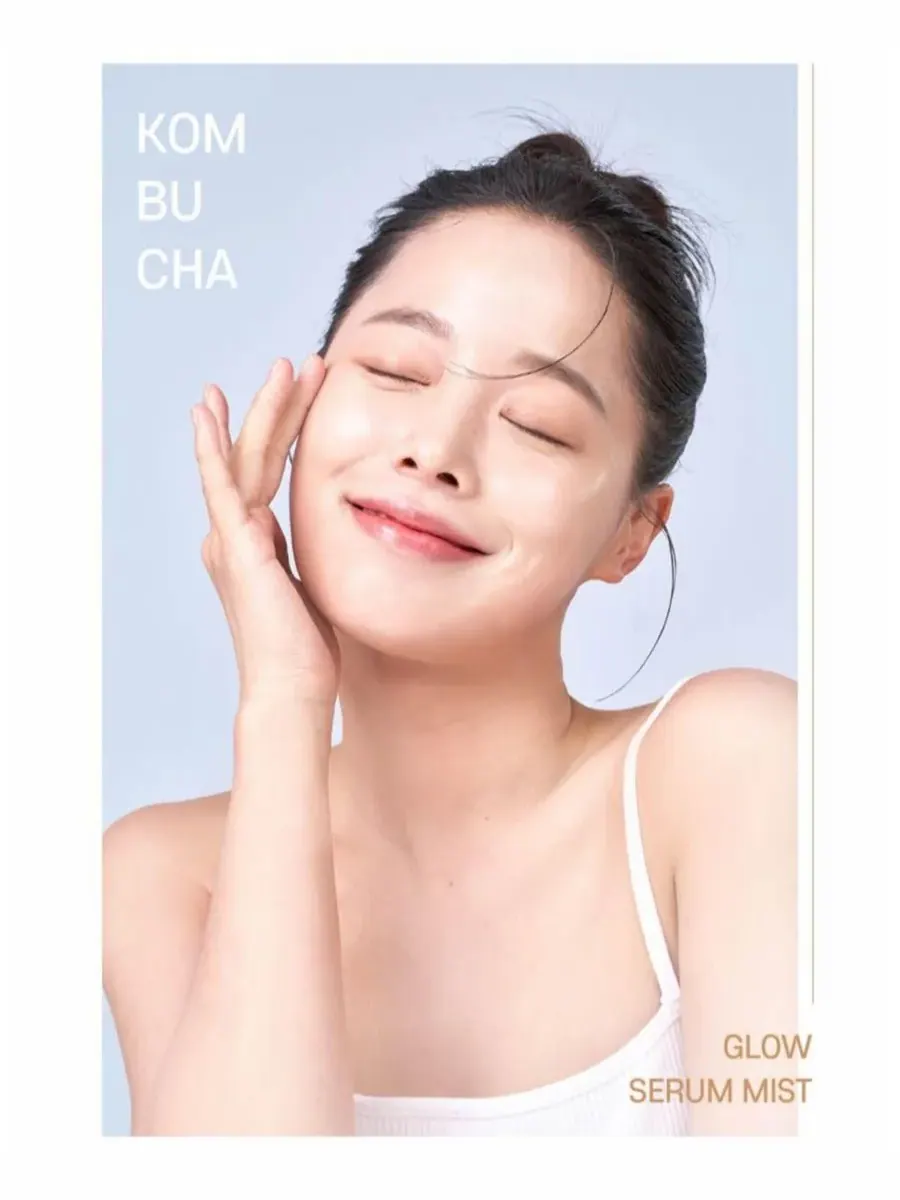 Сыворотка SIIA Cosmetics — Спрей Kombucha Glow, 100 мл — изображение 7 из 9