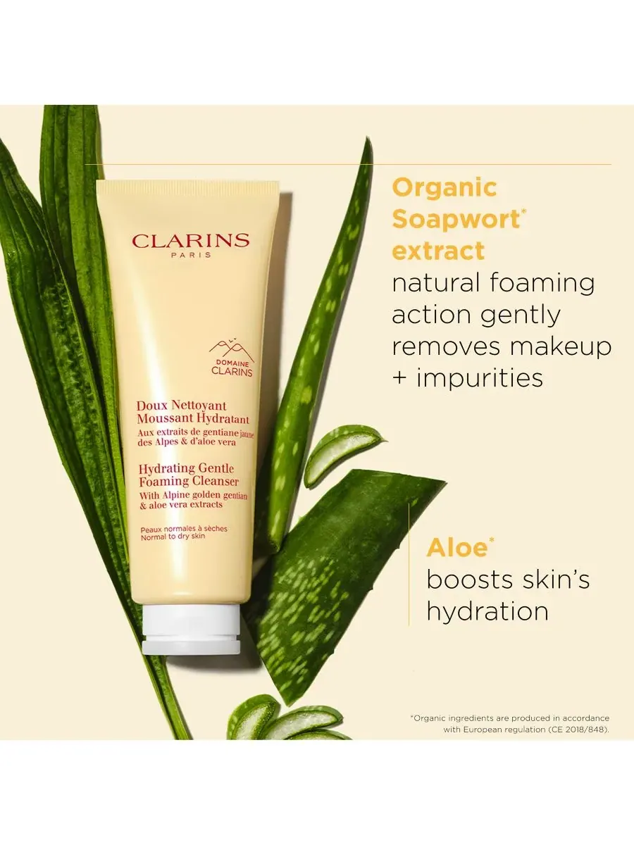 Средство для снятия макияжа Clarins — Увлажняющая нежная пенящаяся очищающая с алоэ вера — изображение 4 из 10