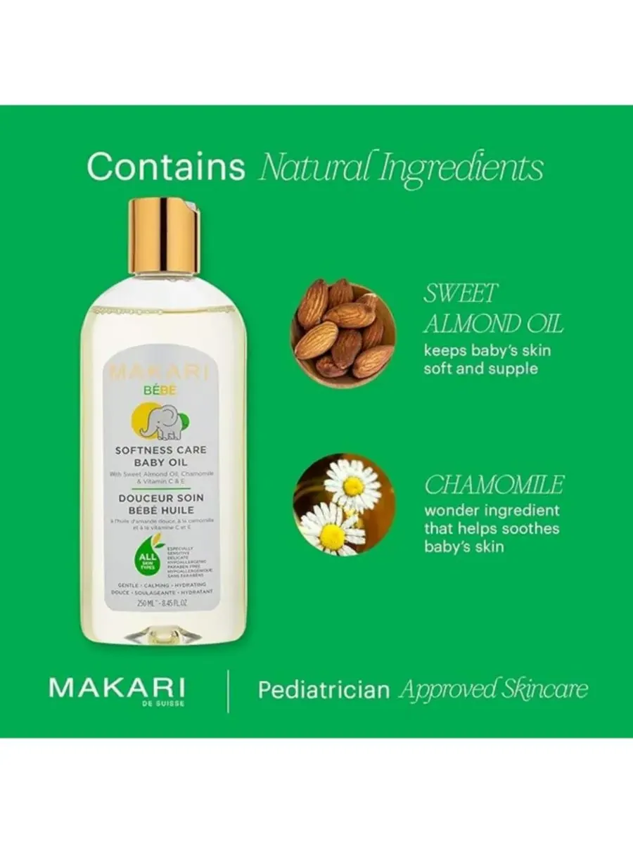 Детское масло для ухода за мягкостью Makari — изображение 3 из 3