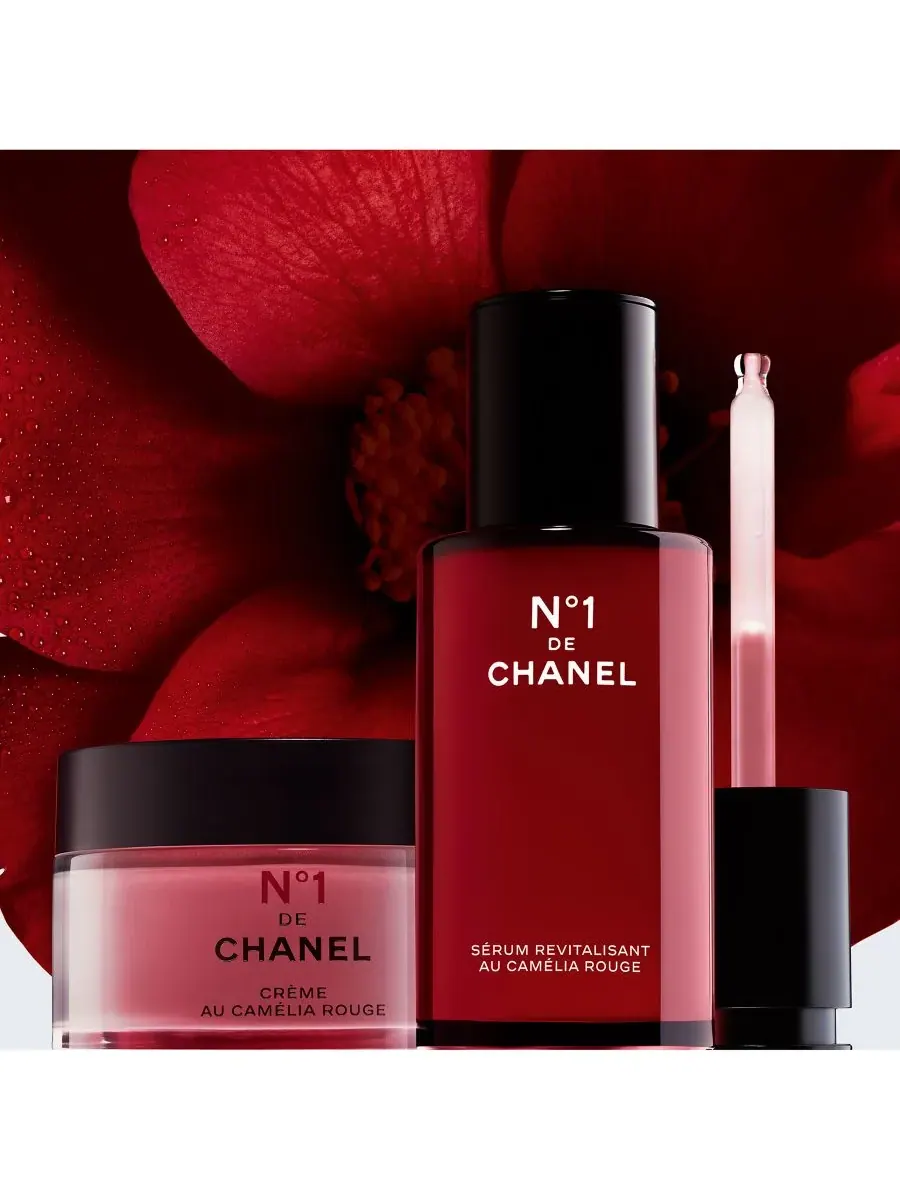 Крем для лица Chanel — Разглаживает - Подсвечивает - Борется с признаками старения, 28 г — изображение 6 из 10
