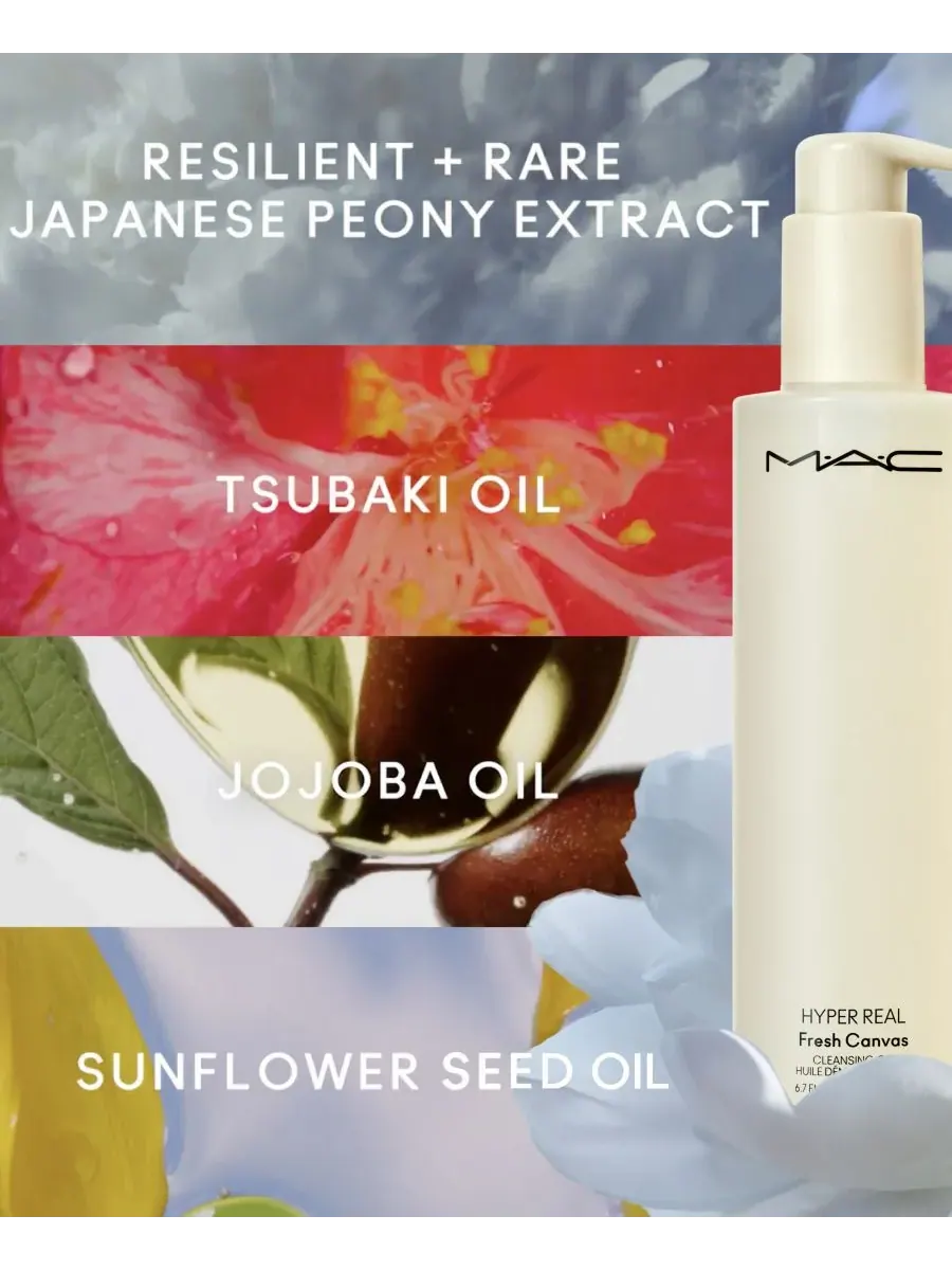 Масло для лица MAC — Очищающее Hyper Real Fresh Canvas — изображение 8 из 8