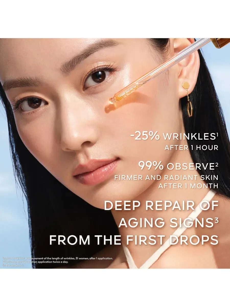 Сыворотка Guerlain — Масло Abeille Royale Youth Watery Oil Serum — изображение 2 из 9