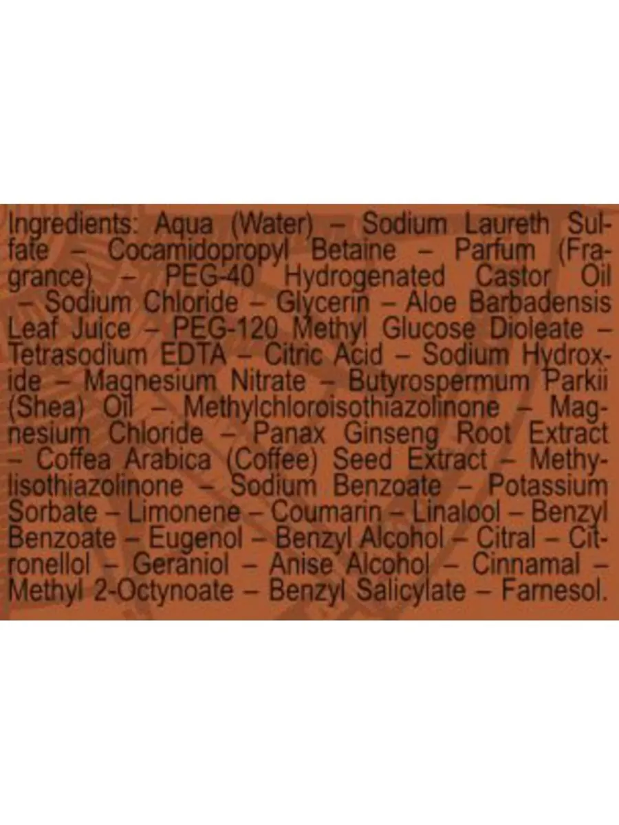 Pre de Provence Men's 63, гель для душа, 240 мл European Soaps — изображение 9 из 9