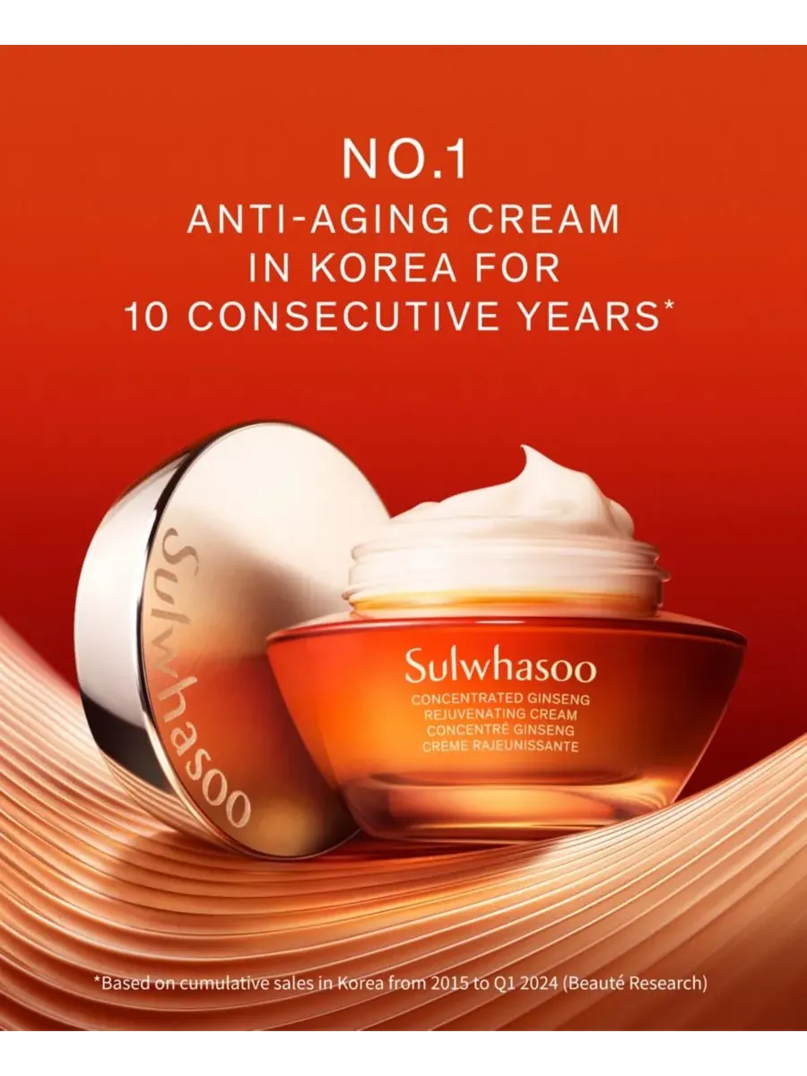 Сыворотка SULWHASOO — Концентрированный омолаживающий с женьшенем — изображение 5 из 10