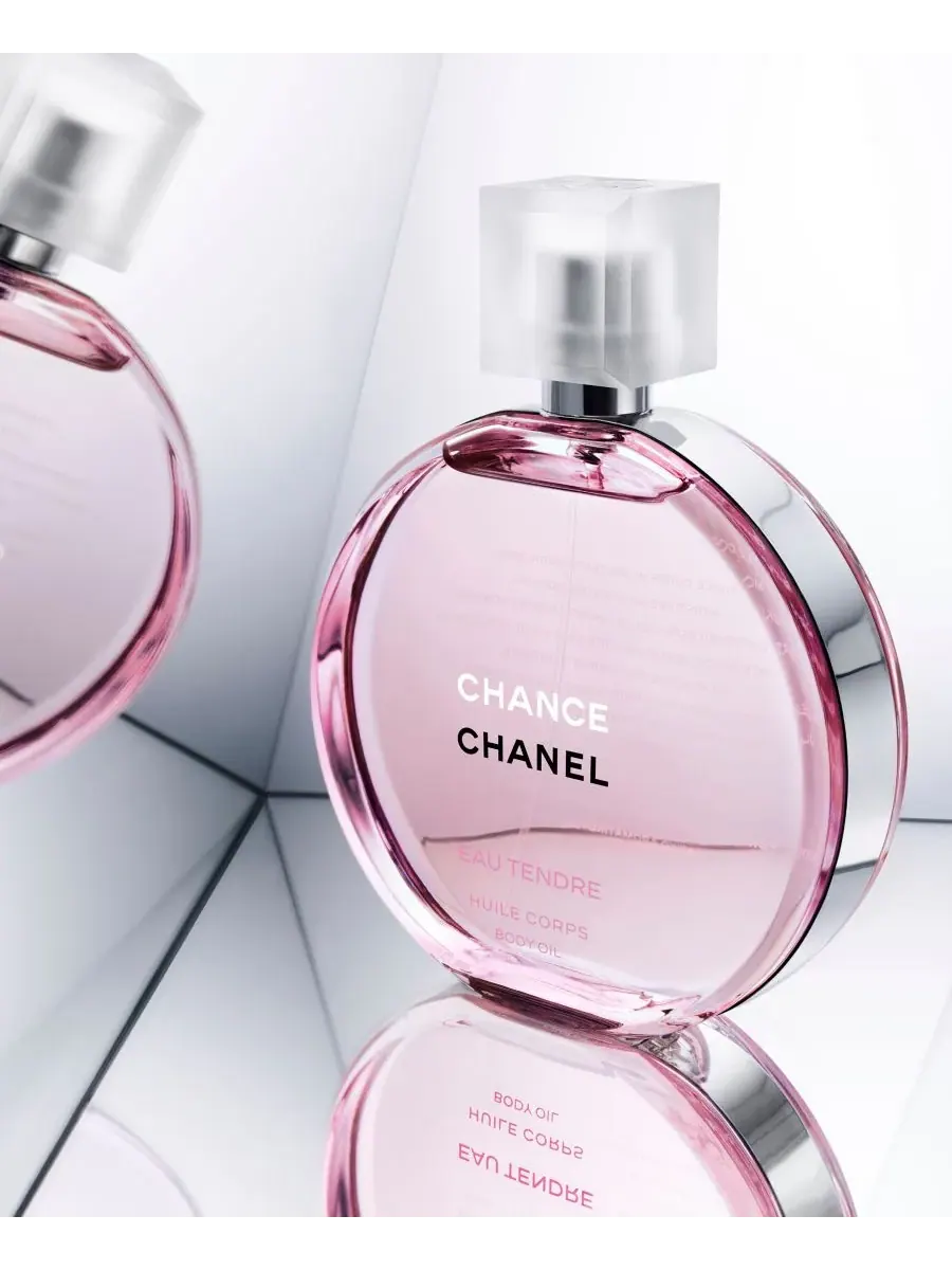 CHANEL Масло для тела, 140 мл — изображение 3 из 4