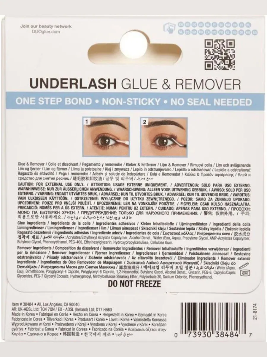 Клей для ресниц Ardell DUO Underlash 3-Day Clear Glue and Remover — изображение 6 из 6