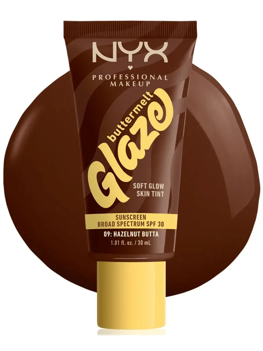 Цвет сливочной глазури NYX Professional Makeup, Hazelnut Butta — изображение 5 из 7