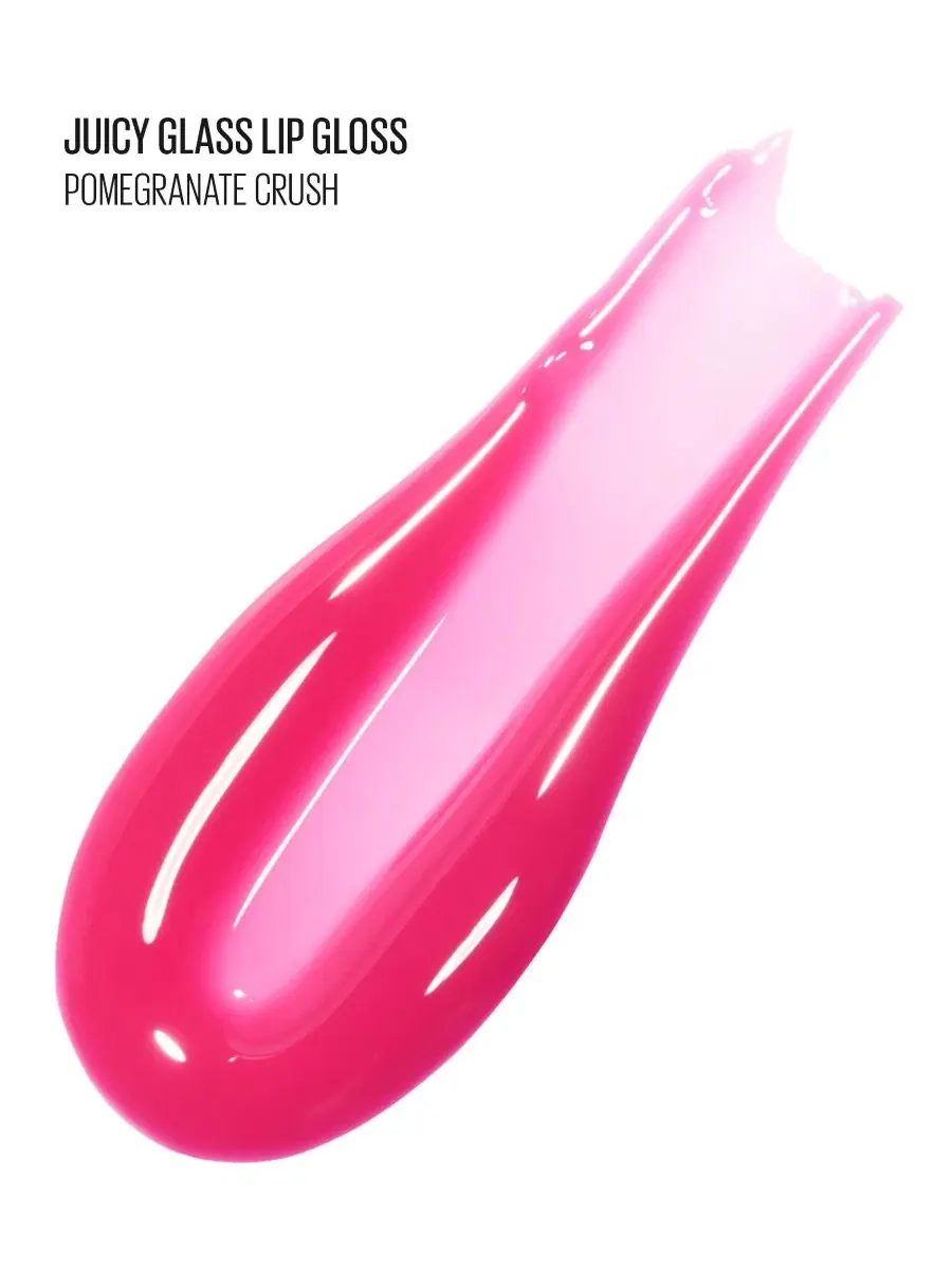 Увлажняющий и увеличивающий объем блеск для губ Juicy Glass, 4 г Kaja, pomegranate crush — изображение 2 из 9