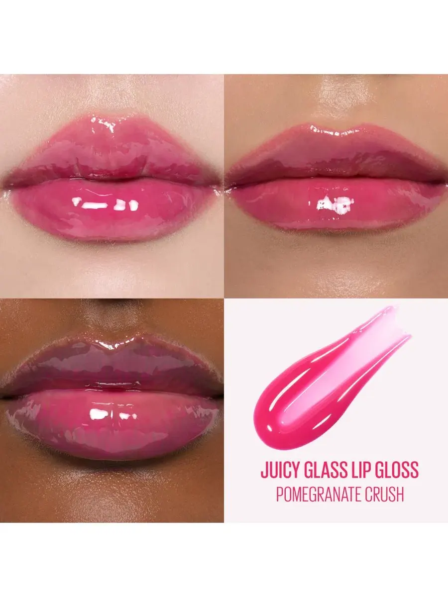 Увлажняющий и увеличивающий объем блеск для губ Juicy Glass, 4 г Kaja, pomegranate crush — изображение 5 из 9