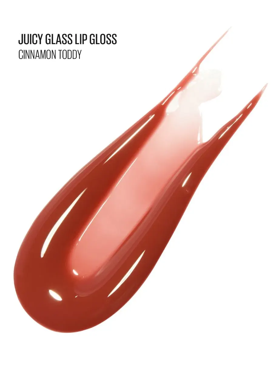 Увлажняющий и увеличивающий объем блеск для губ Juicy Glass, 4 г Kaja, cinnamon toddy — изображение 2 из 9